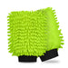 BiOHY Waschhandschuh Auto Mikrofaser Chenille – Bild 7